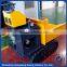 350Kg Tracked Dumper Mini Crawler Dumper