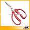 Top Grade Plastic Handle Household Scissor