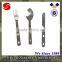 Military Army School Spoons forks knives cutlery set in 304 201 420 stainless steel
