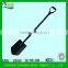 Steel Handle Shovel for Farming Tools