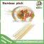 Strong grilled long marshmallow bamboo skewers,round bamboo skewers