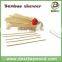 Factory hot sell bmaking machine skewer meat/satay skewer machine/skewer stand