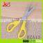 Best Kitchen Accessories Stainless Steel Food Scissors