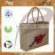 Ecofriendly shopping bag for promotion at 