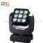 Professional 9*12W RGBW Mini LED Moving Head Martrix Light Use for Evento