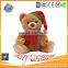 Christmas Promotional Teddy bear plush toy