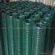 Welded Wire Mesh