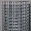 Galvanized Welded Wire Mesh