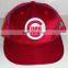 High profile microfiber baseball cap ear fla