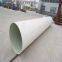 frp grp pipe fiberglass reinforced plastic tube