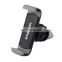 wholesale price factory price 15% discount HAWEEL 360 Rotation Portable Air Vent Car Mount Holder