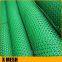 Green color Polyethylene Plastic Flat Netting for flowers for aquatic breed