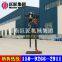 BXZ-2L Vertical Backpack Drilling Rig
