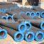 Rubber Mud Suction Dredging Hose/Specification of Flexible Hose Pipe