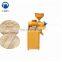 commercial corn grinder machine/dry pepper grinder