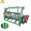 Electronic Jacquard Power Loom Machine Price Blanket Machine for Sale