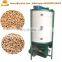 small seed grain dryer / bean dryer / wheat dryer