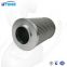 UTERS replace of INDUFIL hydraulic lubrication oil filter element  INR-Z-1813-H-GF03  accept custom