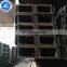 U Channel Steel Sizes/JIS standard Hot Rolled 100*50*5.0 mm U Channel Steel Price