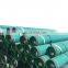 12inch 22m fbe coated erw steel pipe