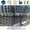 Jis aisi 316l stainless steel C channel/U profile