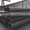 China professional supply 3.2 certificate seamless carbon steel pipe with UL certificate