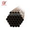 DIN black phosphated hydraulic high precision steel tube