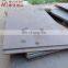 DKP sheet steel