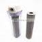 Injection molding machine water filter BTM30-150 Filter element