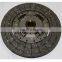 ENGINE PARTS CLUTCH DISK FOR LAND CRUISER HDJ80 1HD 31250-60260
