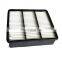 Quality car air filter MR188657 MR373756 MR552951 for Mitsubishi auto parts