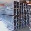 Ms Steel Square Tube/ Rectangular Steel Pipe/ Hollow Section