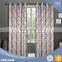 high quality jacquard curtain for the living room