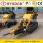 HYSOON HY280 Mini skid loader like toro dingo