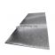 z40 z60 z100 SECC DX51 SGCH 6mm thick Hot dip galvanized/Electro-galvanized steel sheet plate metal coils