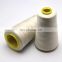 Polypropylene sewing thread for Industry dust collector filter bag