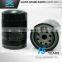 2014 Factory Price with good quality Oil Filter 15600-41010 FOR TOYOTA STARLET COROLLA CRESSIDA CROWN