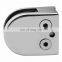 Sonlam BJ-21, Wholesale Price 304/316 stainless steel stair glass railing post glass clamp
