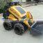 Mini skid steer loader