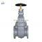 Marine Valve 5K125 JIS Gate Valve with Flange End