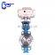 Motorized Ductile Iron EPDM NBR Lining Butterfly Valve With Q type Actuator