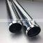 51mm Diameter 300mm-600mm Straight Aluminum Pipe