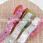 Gift wrapping tape