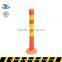 Top Quality Height 750mm Soft Flexible Removable Spring EVA warning post TS012