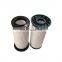 High Quality Air Compressor Suction Oil Filter 23424922 For Ingersoll Rand