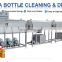 Popular equipment commercial wine bottle washing and drying machine for sale any type of bottles TIN CAN JAR etc.
