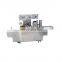 Multifunction Perfume mask cellophane wrapping machine Box Bopp Film