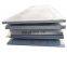 Spot sale Q235 A36 S235JR Mild Steel Plate and Carbon Steel Sheet