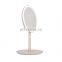 New Model LED Mirror Bathroom Pink Makeup Mirror Foldable LED Makeup Mirror with Storage