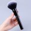 Two-Color Fiber Bristles Powder Brush OEM     Personalized Makeup Brushes     Custom Makeup Brushes Manufacturer